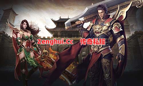 战战组合硬刚道道?这个卡位战术绝了!