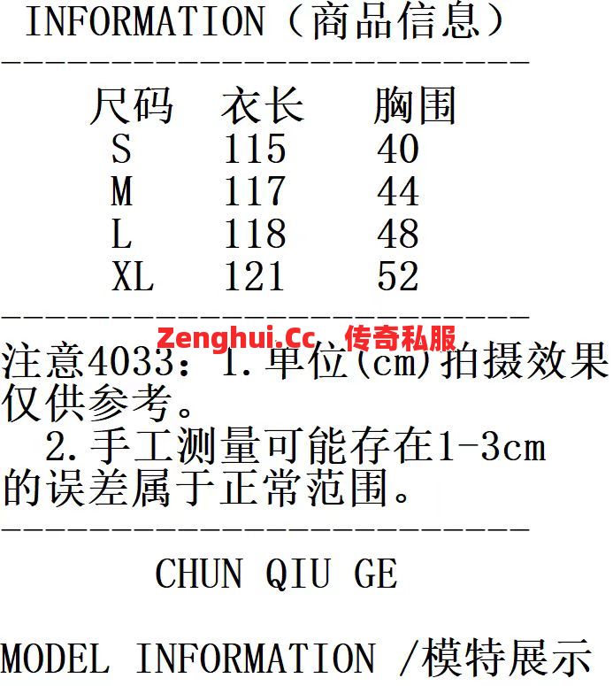 魔法使者走位失误?秒变刮痧师傅!这波操作教你刀刀到肉